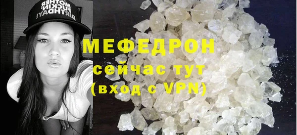 скорость mdpv Верхнеуральск